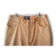 画像3: 【NEWFUNK】BALLOON PANTS (KHAKI) (3)