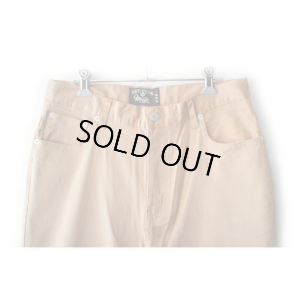 画像3: 【NEWFUNK】BALLOON PANTS (KHAKI) (3)