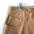 画像5: 【NEWFUNK】BALLOON PANTS (KHAKI) (5)