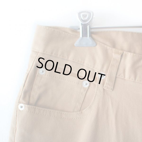 画像5: 【NEWFUNK】BALLOON PANTS (KHAKI) (5)