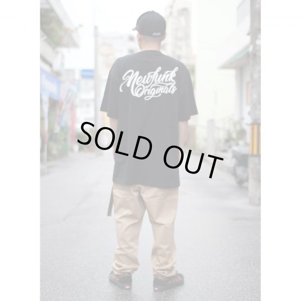 画像8: 【NEWFUNK】BALLOON PANTS (KHAKI) (8)