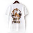 画像1: 【NEWFUNK】BARK TEE (White) (1)