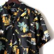 画像3: Pattern Shirt / Always Fun / size: M (3)