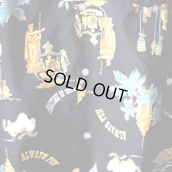 画像4: Pattern Shirt / Always Fun / size: M (4)