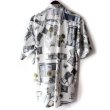 画像2: Pattern Shirt / Ston White / size: L (2)