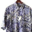 画像3: Pattern Shirt / Stone L.B / size: 2XL (3)