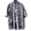 画像1: Pattern Shirt / Stone L.B / size: 2XL (1)