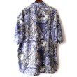 画像2: Pattern Shirt / Stone L.B / size: 2XL (2)