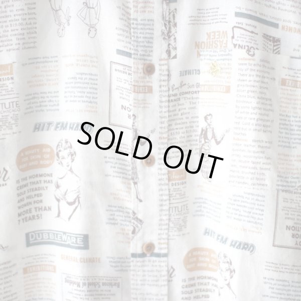 画像5: 【Polo】Pattern Shirt / size: L (5)