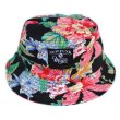 画像1: 【NEWFUNK】FLOUR BUCKET HAT (1)