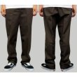 画像5: 【RED KAP】RDKP LONG PANTS (BROWN) (5)