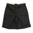 画像1: 【RED KAP】RDKP SHORTS (Black) (1)