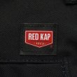画像4: 【RED KAP】RDKP LONG PANTS (BROWN) (4)