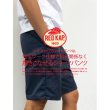 画像6: 【RED KAP】RDKP SHORTS (BROWN) (6)