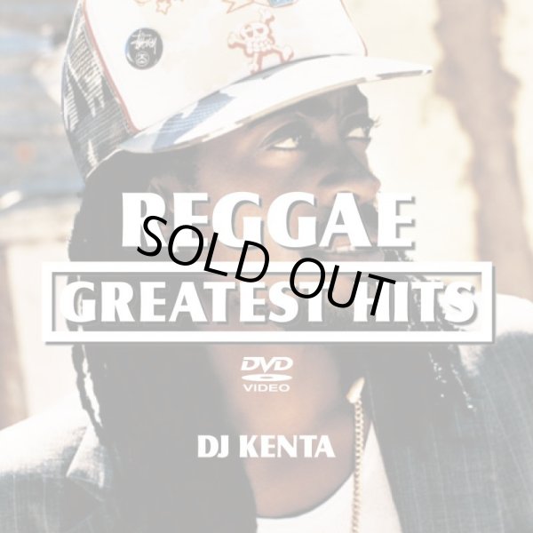 画像1: DJ KENTA 『REGGAE Greatest Hits - MIX DVD』(DVD-R) (1)