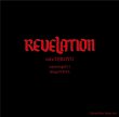 画像2: DJ KOYU 『REVELATION - MIX CD』(CD-R) (2)