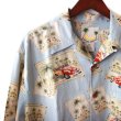 画像3: Pattern Shirt / L.Blue Bus / size: XL (3)