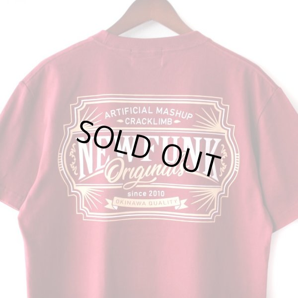 画像5: 【NEWFUNK】AMKZTAG TEE (WINE) (5)