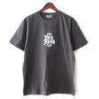 画像2: 【NEWFUNK】SIBA "Shakur" TEE (Shadow) (2)