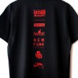 画像4: 【NEWFUNK】日本語 TEE (BLACK) (4)