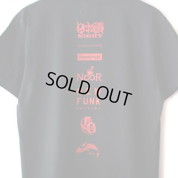 画像4: 【NEWFUNK】日本語 TEE (BLACK) (4)