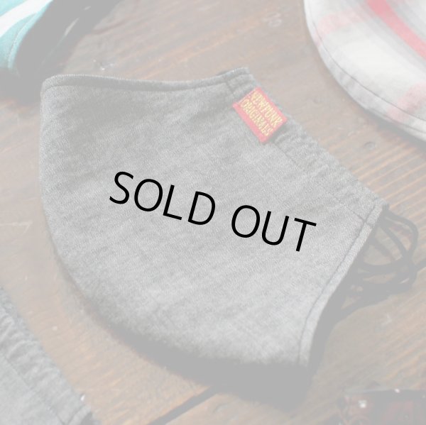 画像4: 【NEWFUNK】COOLMESH MASK (D) (4)