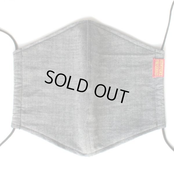 画像2: 【NEWFUNK】COOLMESH MASK (D) (2)