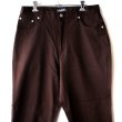 画像3: 【NEWFUNK】BALLOON PANTS (Dark Brown) (3)