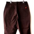 画像4: 【NEWFUNK】BALLOON PANTS (Dark Brown) (4)