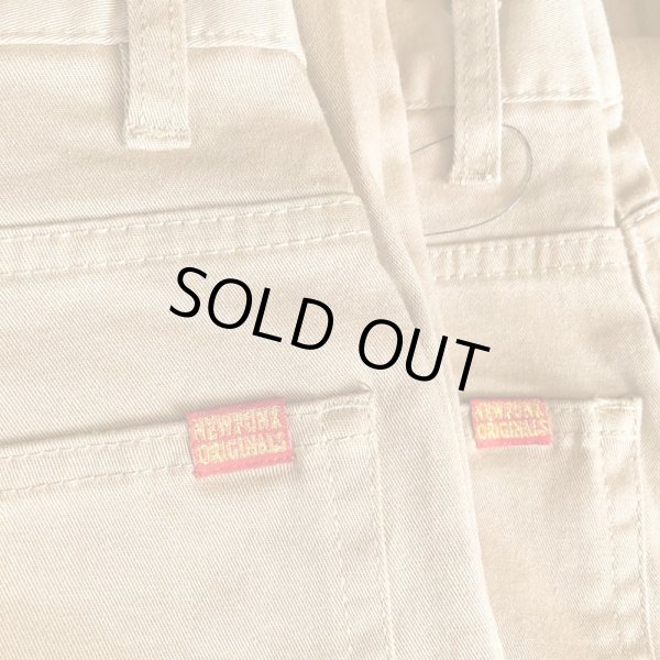 画像6: 【NEWFUNK】BALLOON PANTS (KHAKI) (6)