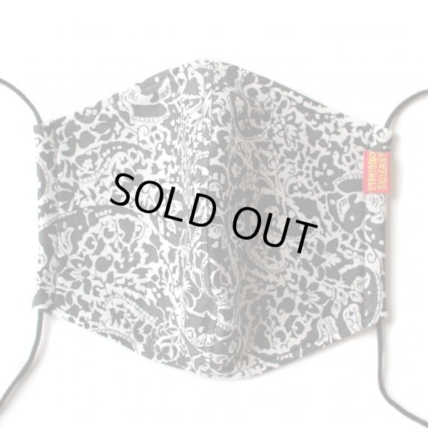 画像2: 【NEWFUNK】COOLMESH MASK (F) (2)