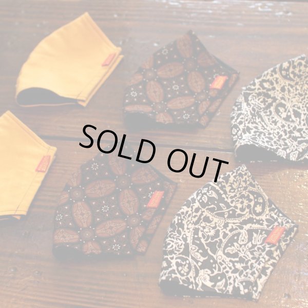 画像5: 【NEWFUNK】COOLMESH MASK (F) (5)