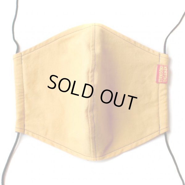 画像2: 【NEWFUNK】COOLMESH MASK (E) (2)