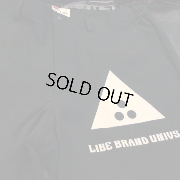 画像3: 【LIBE BRAND】QP COOK PANTS (3)