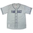 画像1: 【LIBE BRAND】FAR EAST BB SHIRTS (GRAY) (1)