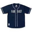 画像1: 【LIBE BRAND】FAR EAST BB SHIRTS (NAVY) (1)