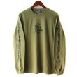 画像2: 【NEWFUNK】SIBA "Shakur" LONG SLEEVE SHIRT (Olive) (2)