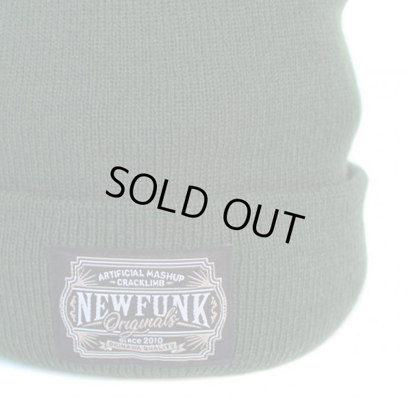 画像3: 【NEWFUNK】AMKZTAG KNIT CAP (IVY GREEN) (3)