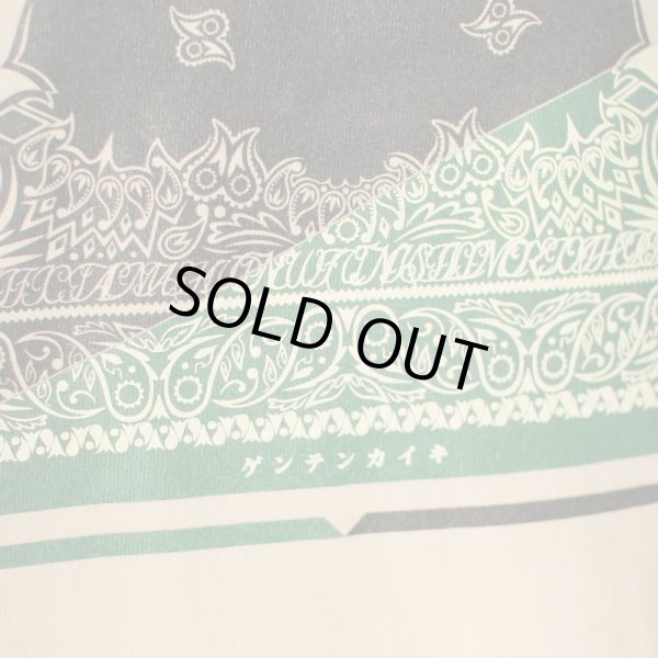 画像5: 【NEWFUNK】PAISLEY BANDANA LONG SLEEVE SHIRT (Sand Beige) (5)