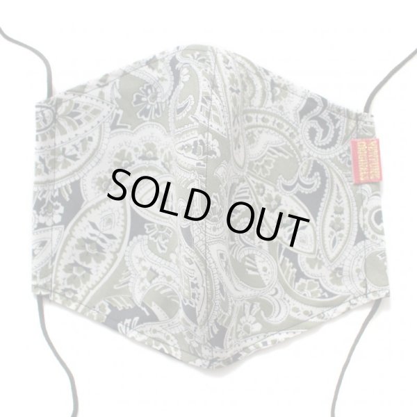 画像2: 【NEWFUNK】COOLMESH MASK (2)