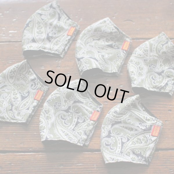 画像4: 【NEWFUNK】COOLMESH MASK (4)