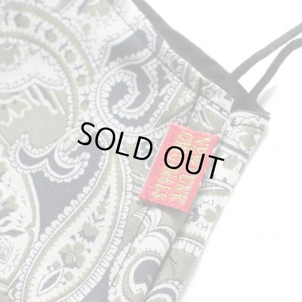 画像3: 【NEWFUNK】COOLMESH MASK (3)