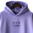 画像3: 【NEWFUNK】LOGO HOODIE (LT-PURPLE) (3)