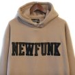 画像3: 【NEWFUNK】K.G.R HOODIE (BEIGE) (3)