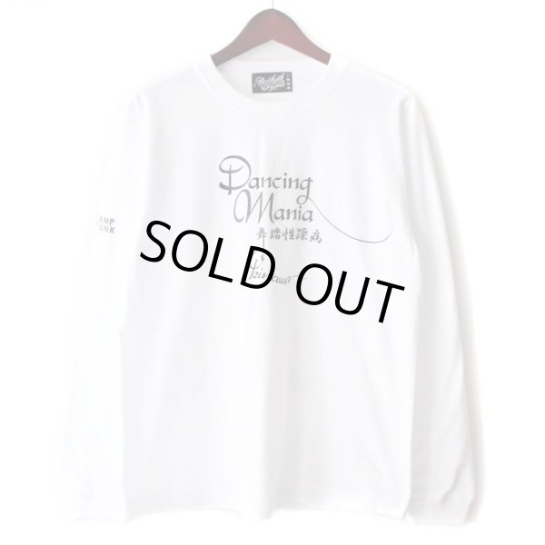 画像2: 【NEWFUNK】Dancing Mania LONG SLEEVE SHIRT (WHITE)  (2)