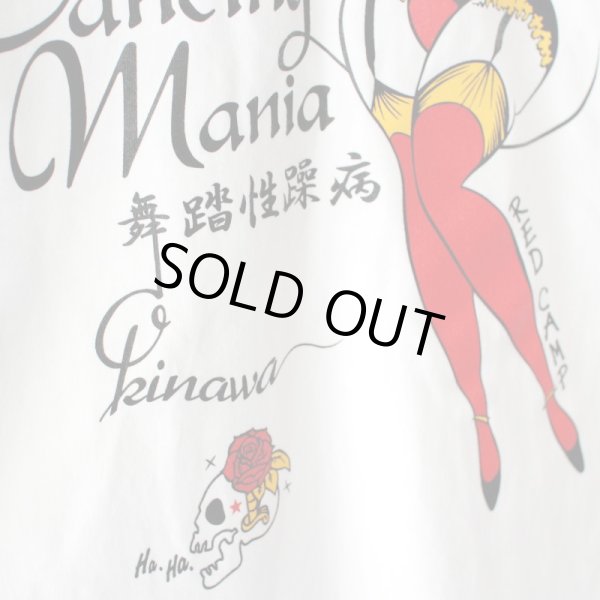 画像6: 【NEWFUNK】Dancing Mania LONG SLEEVE SHIRT (WHITE)  (6)