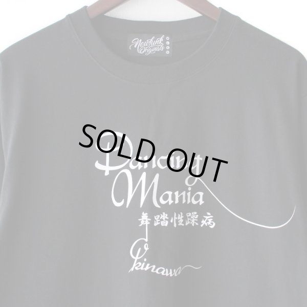 画像3: 【NEWFUNK】Dancing Mania LONG SLEEVE SHIRT (BLACK)  (3)