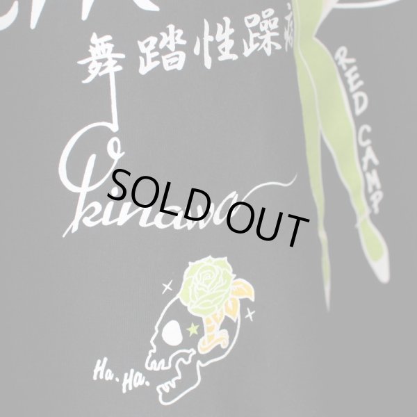 画像6: 【NEWFUNK】Dancing Mania LONG SLEEVE SHIRT (BLACK)  (6)