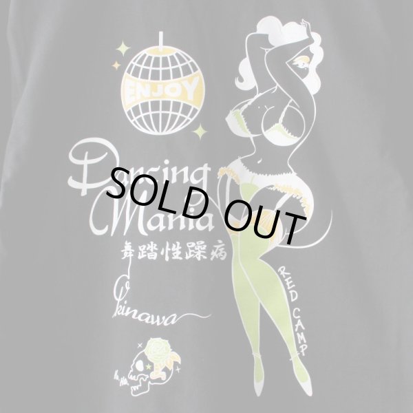 画像4: 【NEWFUNK】Dancing Mania LONG SLEEVE SHIRT (BLACK)  (4)