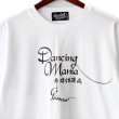 画像3: 【NEWFUNK】Dancing Mania LONG SLEEVE SHIRT (WHITE)  (3)